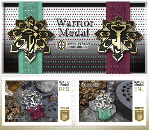 Warrior Medal_戰士勳章